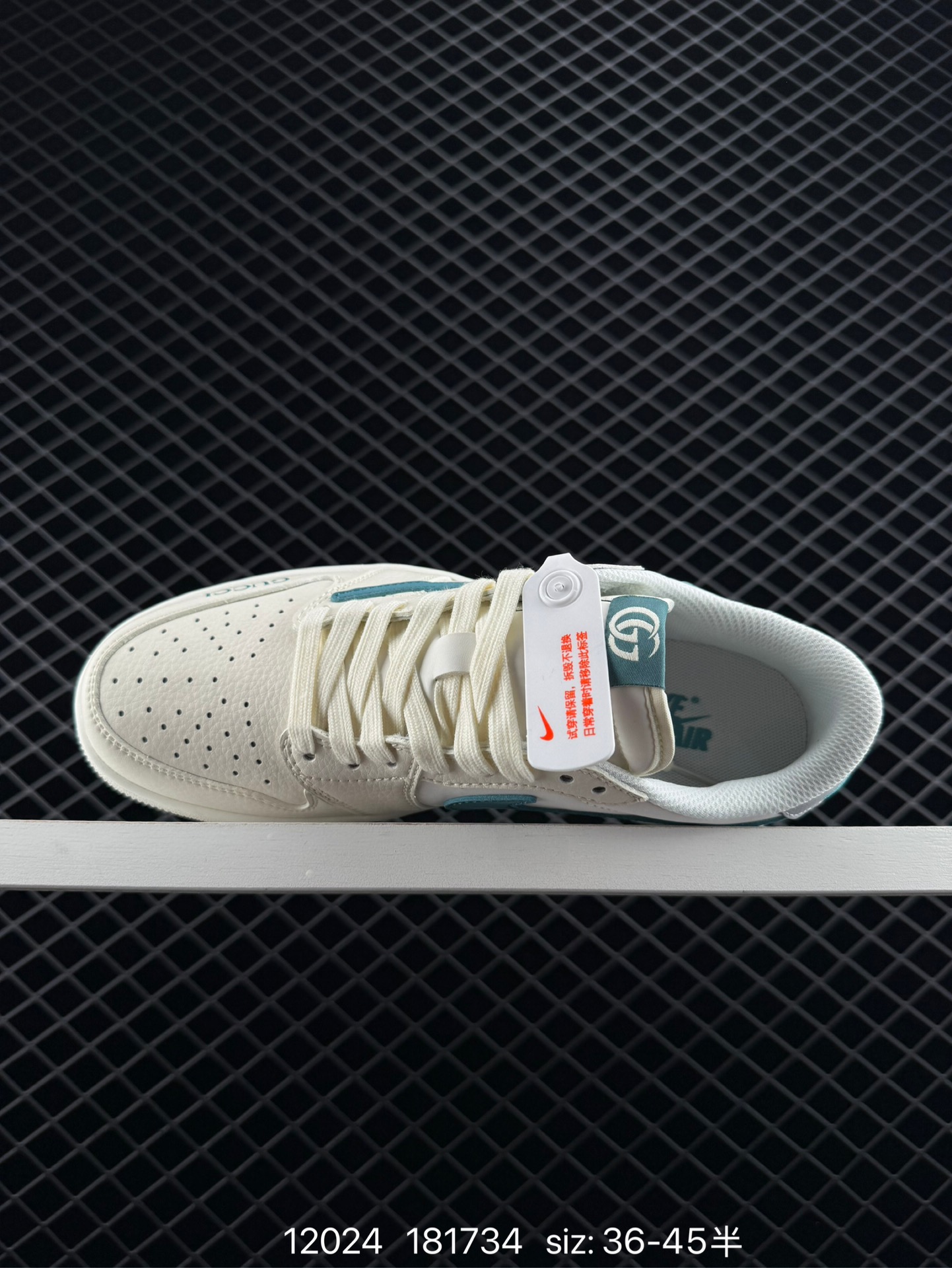 Louis Vuitton x Travis Scott x Air Jordan 1 Low